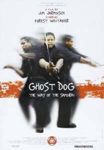 -:    - Ghost Dog: The Way of the Samurai [1999]  online 