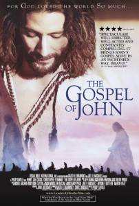     - The Visual Bible: The Gospel of John [2003]  online 