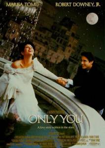    - Only You [1994]  online 