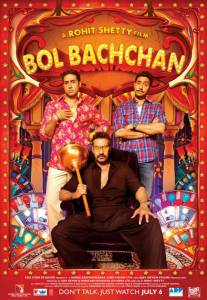  - Bol Bachchan [2012]  online 