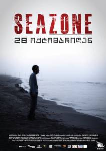   - Seazone [2010]  online 