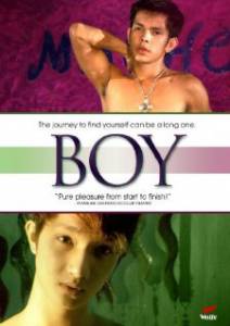   - Boy [2009]  online 