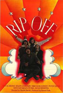    - Rip-Off [1971]  online 