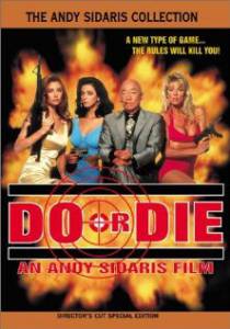     - Do or Die [1991]  online 