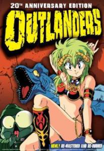      () - Outlanders [1986]  online 