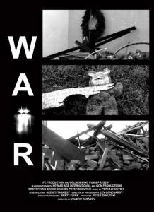   - War [2006]  online 