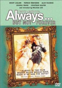 Always  - Always  [1985]  online 