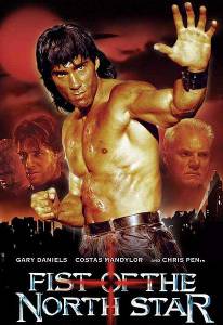     - Fist of the North Star [1995]  online 