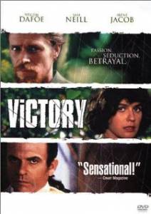   - Victory [1996]  online 