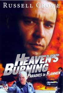     - Heaven's Burning [1997]  online 