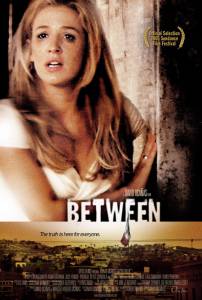  - Between [2005]  online 