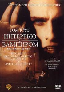     - Interview with the Vampire: The Vampire Chronicles [ ...  online 