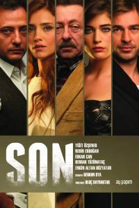 Son  () - Son  () [2012 (1 )]  online 