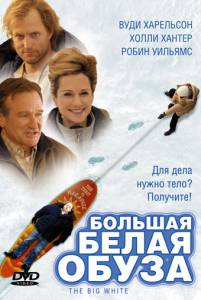     - The Big White [2005]  online 