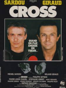   - Cross [1987]  online 
